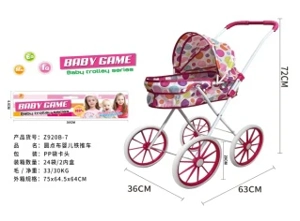 Header Bag Iron Stroller (Medium-Large Wheel)