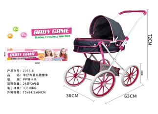Header Bag Iron Stroller (Medium-Large Wheels)