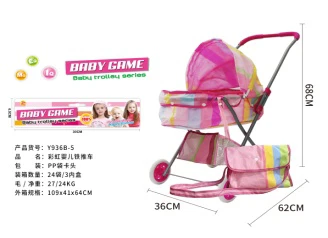 Double-Layer Fabric Header Bag (Small Wheels)