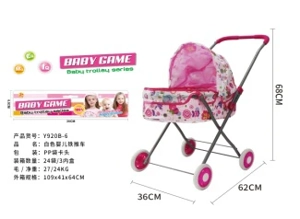 Card Header Bag Double-Layer Fabric (Small Wheels)