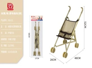 Beige/Brown Thick Fabric Stroller (Iron)