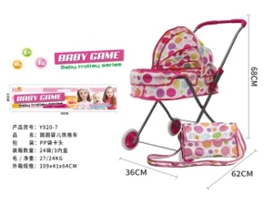 Header Bag Iron Stroller (Small Wheel)