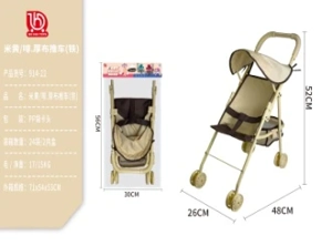 Beige/Brown Thick Fabric Stroller (Iron)
