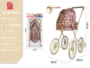 Green Leaf Floral Thick Fabric Stroller (Iron)