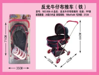 Header Bag Iron Stroller (Small Wheels)