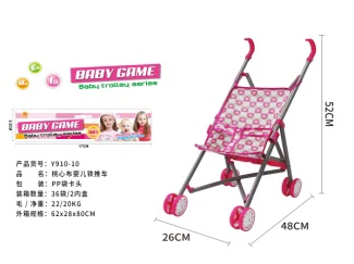 Header Bag Iron Stroller