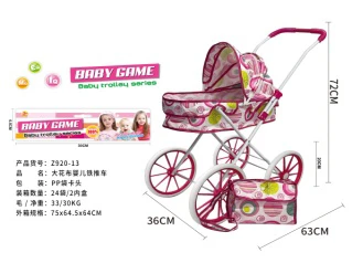 Header Bag Iron Stroller (Medium-Large Wheels)