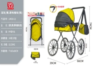Dark Gray/Yellow Thick Fabric Stroller (Iron)