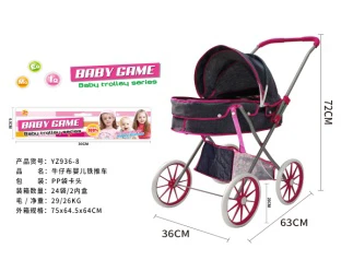 Header Bag Iron Stroller (Medium-Large Wheels)