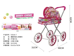 Header Bag Iron Stroller (Medium-Large Wheel)