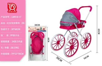 Red and gray double-tone thick cloth (extra-large wheel)