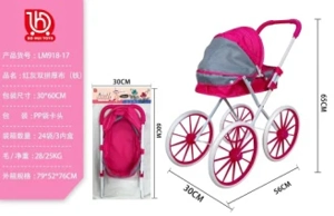 Red and gray double-tone thick cloth (extra-large wheel)