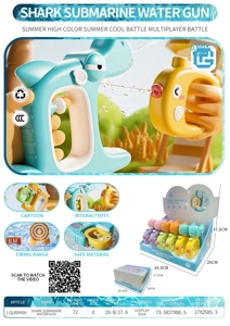 Shark Parent-Child Water Gun