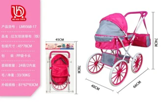 Red and gray double-tone thick cloth (extra-large wheel)