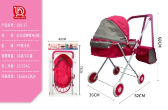 Red and gray double-tone thick cloth (small wheel)