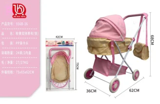 Pink and yellow double-tone thick cloth (small wheel)