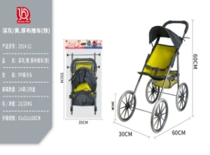 Dark Gray/Yellow Thick Fabric Stroller (Iron)