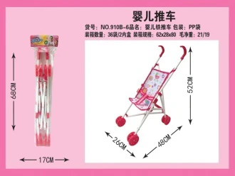 Header Bag Iron Frame Stroller