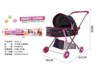 Header Bag Iron Stroller (Small Wheels)