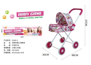 Header Bag Iron Stroller (Small Wheels)