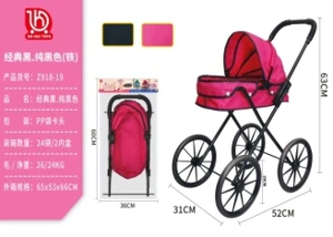 Classic Black. Pure Red Fabric (Medium-Large Wheel)