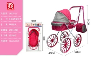 Red and gray double-tone thick cloth (extra-large wheel)