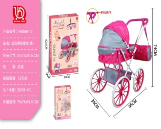Color Box Large Wheel Stroller (Iron)