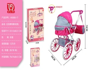 Color Box Large Wheel Stroller (Iron)