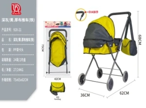 Dark Gray/Yellow Thick Fabric Stroller (Iron)