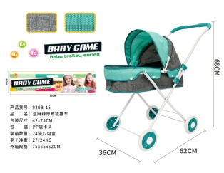 Linen Green Thick Fabric Iron Cart (Small Wheels)