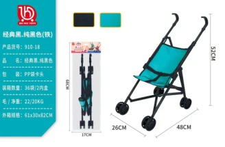 Classic Black. Pure Green Fabric (Iron)