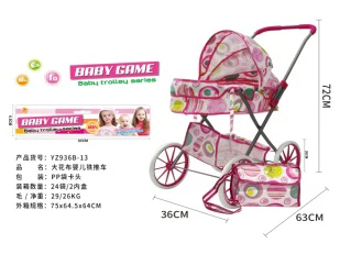 Header Bag Iron Stroller (Medium-Large Wheels)