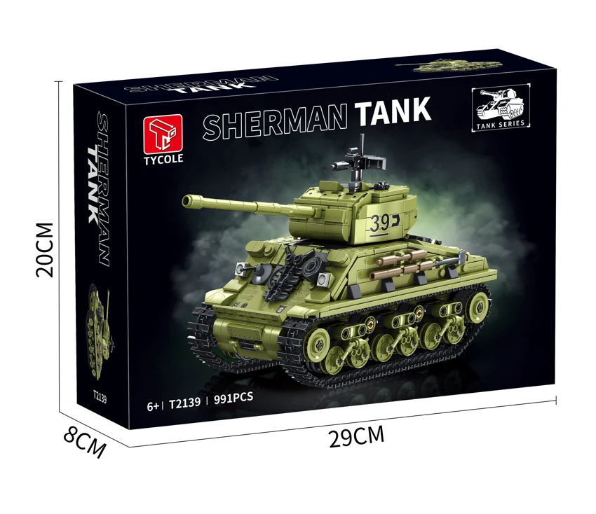 Sherman Tank