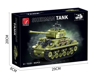 Sherman Tank