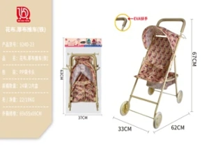 Green Leaf Floral Thick Fabric Stroller (Iron)