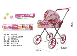 Header Bag Iron Stroller (Medium-Large Wheels)