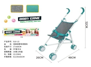 Linen Green Thick Fabric Iron Stroller