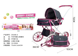 Header Bag Iron Stroller (Medium-Large Wheels)