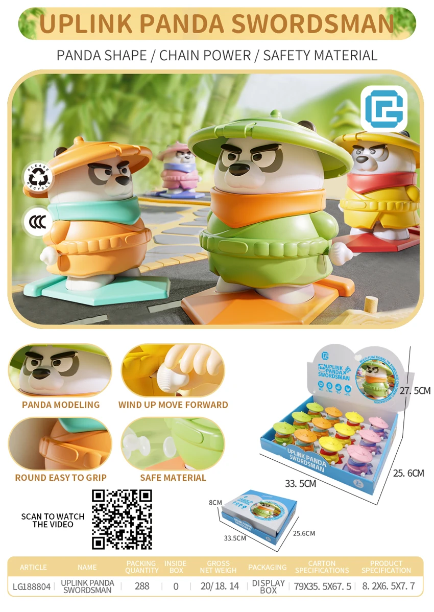 On-chain Panda Swordmaster