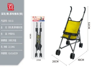 Dark Gray/Yellow Thick Fabric Stroller (Iron)