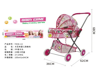 Header Bag Small Wheel Iron Trolley (Small Wheel)