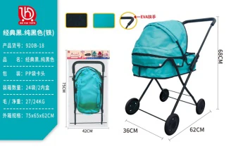 Classic Black. Pure Green Fabric (Small Wheel)