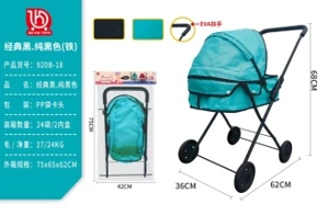 Classic Black. Pure Green Fabric (Small Wheel)