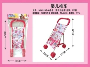 Header Bag Iron Frame Stroller