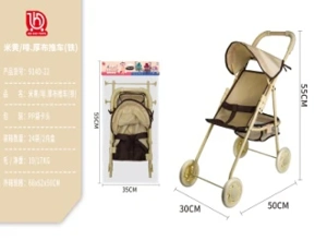 Beige/Brown Thick Fabric Stroller (Iron)