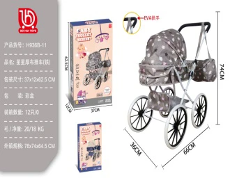 Color Box Large Wheel Stroller (Iron)