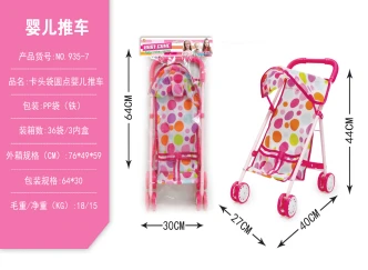 Header Bag Iron Frame Stroller