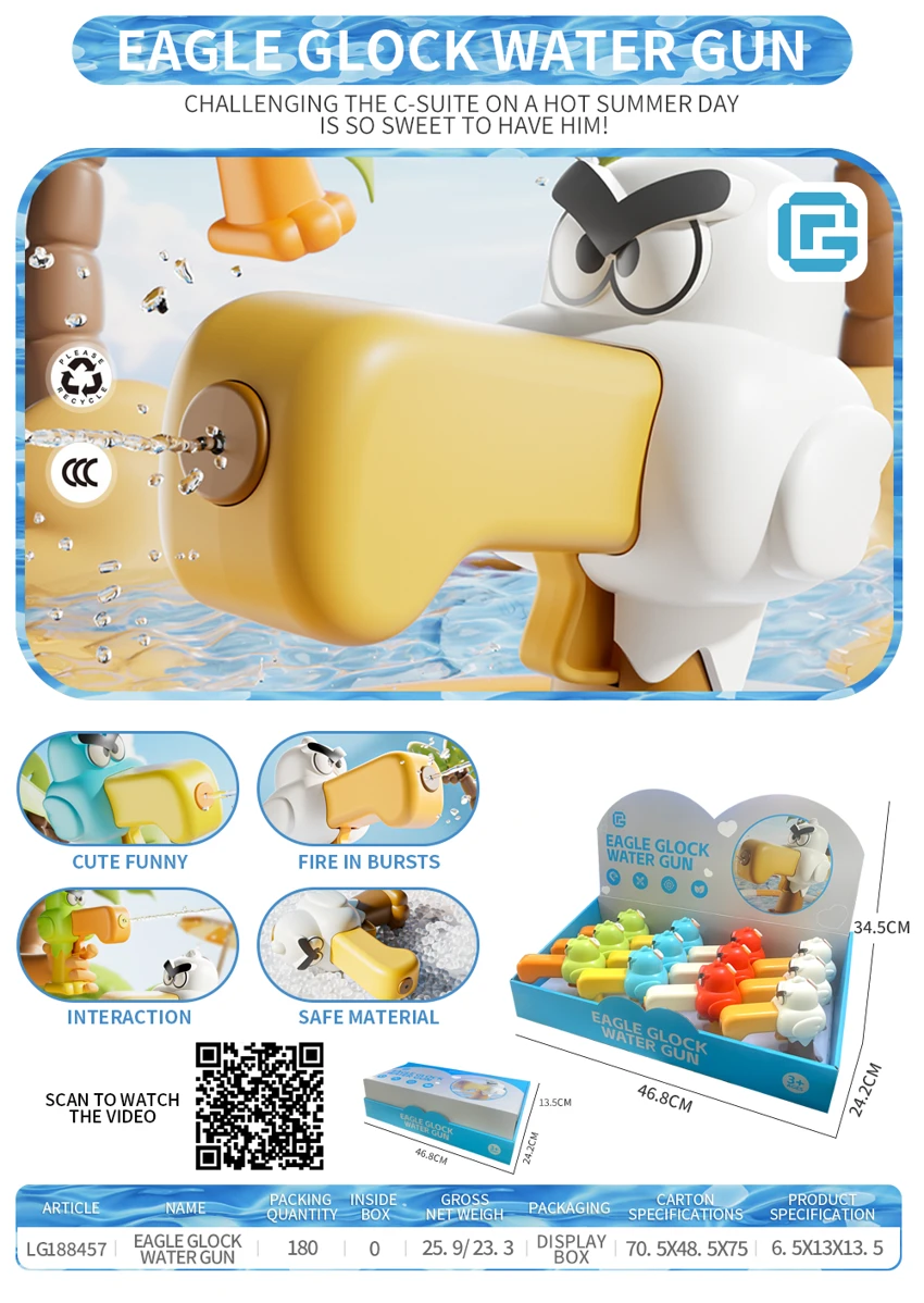 Eagle Glock Water Gun