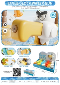 Eagle Glock Water Gun