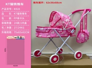 Hello Kitty Fabric Iron Stroller